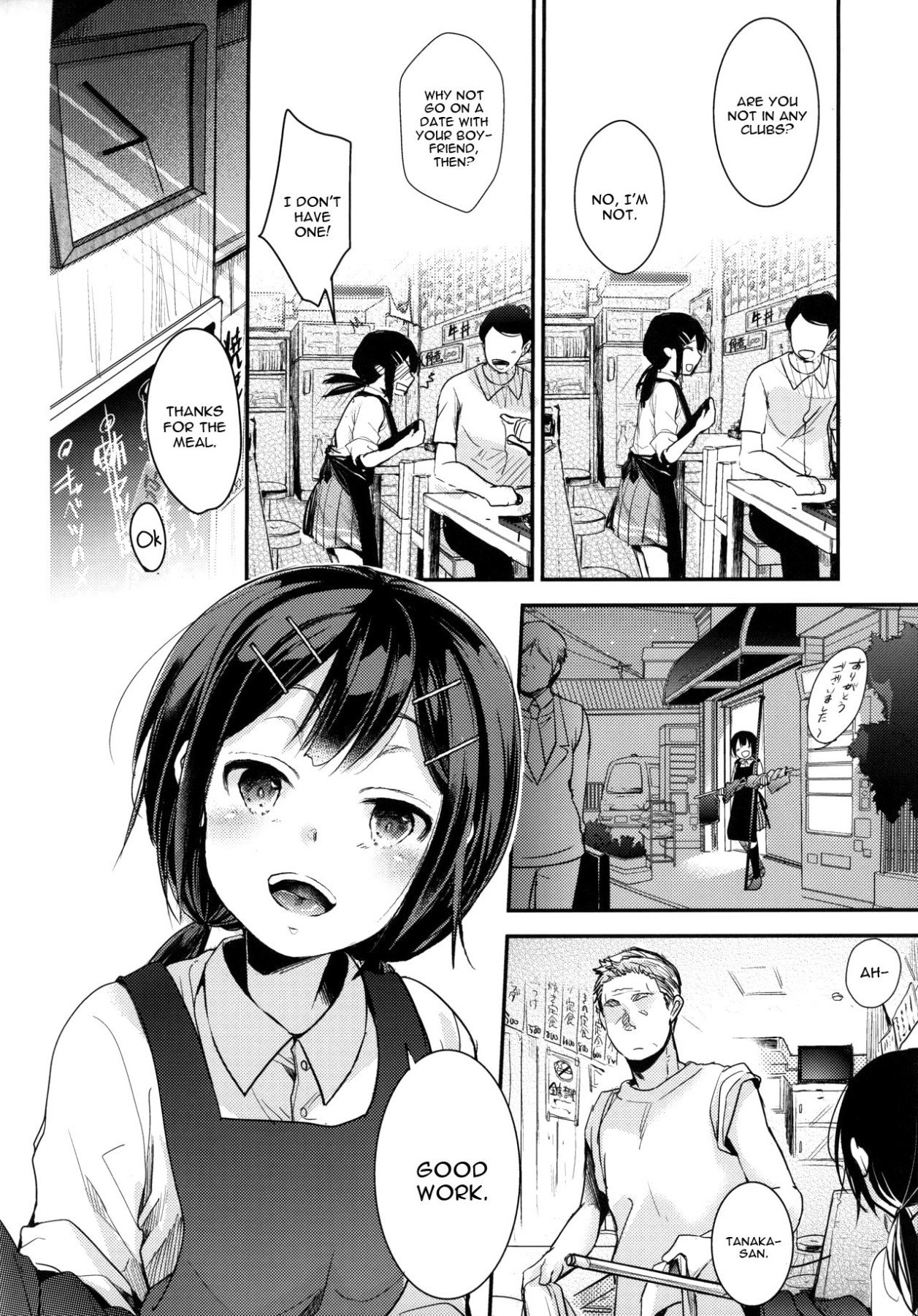 Hentai Manga Comic-A Story About Fucking a Delicious Looking Woman Right In Front Of Work - Restaurant Edition-Read-3